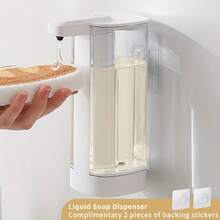 Wall-Mounted Automatic Soap Dispenser, USB Rechargeable LithiumBattery, Plastic, For Kitchen & Bathroom Sinks, With Built-In SoapDispenser Functionality,1200mAh