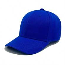 1pc Unisex Thickened Hard Top Sun-Proof Casual Solid Color Baseball Cap - A - View 34