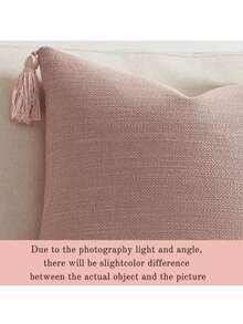 1 件波西米亚风格纯色流苏装饰抱枕套，适合沙发或床边 - 粉色 - 查看 5