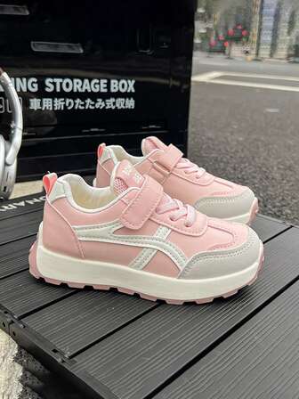 Autumn/Winter Children Sports Shoes, Unisex Casual Sneakers, Outdoor Running Shoes For School Campus