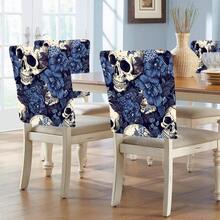 1 pieza/4 piezas/6 piezas/10 piezas Funda de silla de felpa corta con estampado de calavera y flores, funda de silla desmontable de tela de felpa corta, protector de respaldo de silla, cubierta decorativa para silla de comedor, apta para todas las estaciones, funda de silla decorativa para días festivos, para comedor, sala de estar, protección de silla para el hogar, con protección de respaldo, apta para restaurante, oficina, sala de estar, hotel y decoración del hogar
