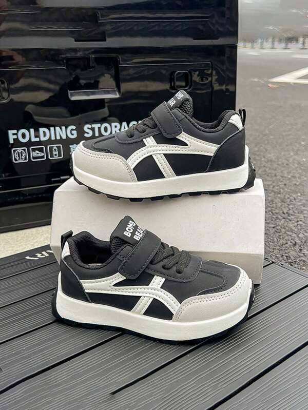 2025 Autumn/Winter Children Sports Shoes, Unisex Casual Sneakers, Outdoor Running Shoes For School Campus