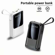 10000mAh 快充移动电源，迷你便携充电器，内置四线数字显示屏，适合夏季假期户外旅行/露营及应急备用电源，是送给家人、朋友、生日礼物的理想之选。便携式充电器，电量显示清晰，是旅行、生日、情人节等场合的完美礼物。 - 白色 - 查看 2
