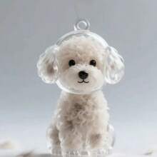 1pc Pet Owner Keychain, Dog Hair Collection Storage Box, High-Quality Bag Accessory, Cute Pet Lover Gift, Creative Pet Owner Essential Car Accessories Goth Y2k