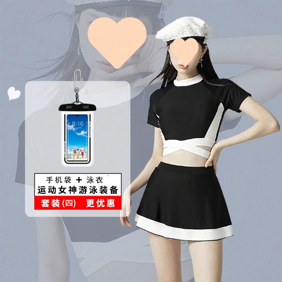 Swim Gear Sets - [Set (cuatro) negro] (incluye funda para teléfono móvil) - Ver 1