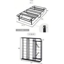 Kids Bed Frames, Headboards & Footboards - 單人+灰色 - 查看 7