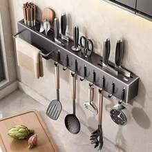 Thickened Knife Holder Punch-Free Kitchen Rack Kitchen Supplies Multifunctional Wall-Mounted Chopstick Holder Vegetable Knife Storage - Grey - View 1