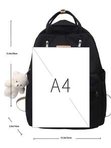 时尚简约大容量纯色学生背包，女士休闲背包带挂件