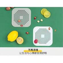 FlexiHome 硅胶过滤器盖，淋浴和厨房水槽防溅排水保护器，柔性毛发收集器，易于清洁的过滤器 - 彩色 - 查看 10