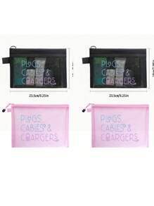 حقيبة تجميل شبكية بنمط كابل البيانات، حقيبة تخزين محمولة بوسادة هوائية حمراء، حقيبة مستحضرات التجميل، حقيبة العناية بالبشرة، الضروريات السفرية، لوازم السكن الجامعي، هدايا العروس، هدايا الأم، هدايا عيد الميلاد، هدايا للأصدقاء والمعلمين، تخزين الحمام، تخزين المجوهرات، تخزين زيت الشفاه ومستحضرات التجميل، حقيبة للعودة إلى المدرسة، حقيبة سفر للنساء، حقيبة مكياج للسفر