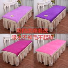 Bath Towels - Morado claro de grosor medio - Ver 9