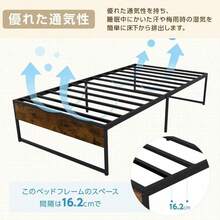 Bed Frames - 黑色的 - 查看 4