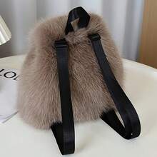 1 件女士背包，毛绒元素小背包，轻便休闲背包 - 彩色 - 查看 9