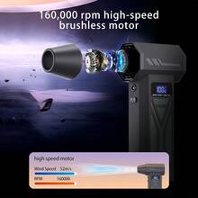 160,000 转/分钟涡轮喷射风扇，飓风级吹风，无线电动除尘器，4 速无刷电机，LED 灯和多喷嘴套件，适用于落叶、电脑/汽车清洁