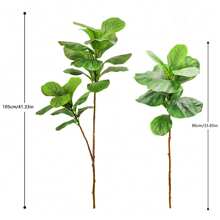 76-105-135厘米（53.1英寸）仿真琴叶榕植物，适用于户外庭院花园阳台室内家居办公室装饰