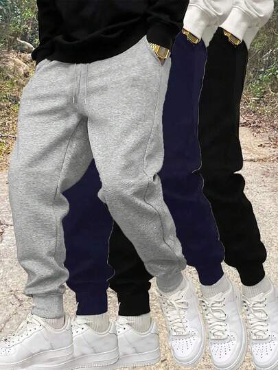 男士户外跑步运动裤，腰部和脚踝抽绳，弹性宽松休闲运动裤