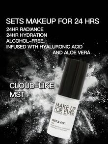 MAKE UP FOR EVER 定妆保湿喷雾 [迷你装] 10毫升