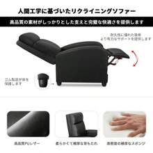 Sofas & Couches - 黑色 - 查看 6