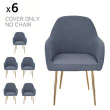 提花高扶手椅套弹力餐椅椅套座椅保护套弧形靠背椅套，提花餐椅套，弹力餐厅扶手椅套椅套 6/4/1 件套弧形靠背厨房椅套现代弧形扶手柜台高度吧台凳套适用于厨房派对宴会 - 彩色 - 查看 15