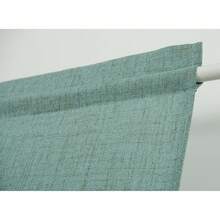 Mini Short Curtains With Eyelets And Rainbow Stripes (2 Pieces), 70x150 And 70x240 Cm. Suitable For Living Rooms, Children's Rooms, And Study Rooms. Ideal For People Who Like Vibrant Colors And Individual Decoration. - 綠色 - 查看 2