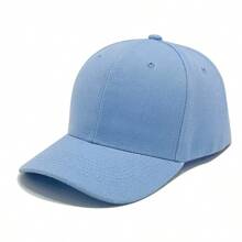 1pc Unisex Thickened Hard Top Sun-Proof Casual Solid Color Baseball Cap - A - View 30