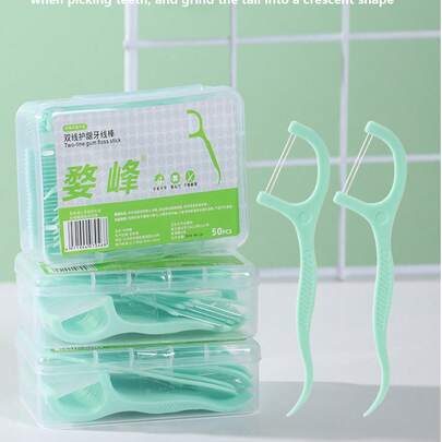500-50pcs Dental Floss, Fine Floss, Toothpicks, Floss Box, Portable Floss Stick, Toothpicks, Fine Floss, Floss Box, Portable Floss Stick, Convenient, Easy Daily Oral Cleaning, Deep Cleaning, Essential For Daily Life, Home Decor For Living Room, Bedroom, Bathroom, Travel Supplies, Wedding, Party, Birthday, Gift For Men, Mom, Dad, Friends, New Year, Accessories, Fun Gift