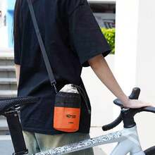 1Set ENLEE Bolsa para Botella de Agua de Bicicleta 2 en 1 Bolsa de Almacenamiento Duradera Bolsa de Hombro Mini con Correas Ajustables Bolsillos con Cordón Diseño para Bicicletas de Carretera Montaña Plegables y Vehículos Equilibrados, Accesorios de Ciclismo al Aire Libre - Multicolor - Ver 9