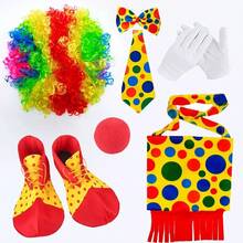 Accesorios de disfraz de payaso: peluca, zapatos, máscara, corbata, chaleco, abanico de pelo explosivo de colores para fiestas