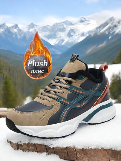Men's Sports Shoes, Men's Casual Shoes, Teenagers' Outdoor Sports Running Shoes, Gym Shoes