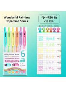 LANGUO New Launching Clicker Gel Pen 6pcs/Set,54/90colors Morandi Journal Pen Set, High-Quality Large Capacity Colorful Gel Pens, Low Saturation INS Style, Classroom Notes, Journaling, Reading Summaries, Meeting Minutes, Work Planning, Mind Maps, Specialized For Quick-Drying Ink, Precision Tip For Stable Ink Flow - Multicolor - View 19