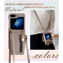 Fashion Phone Cases
