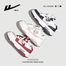 Women Cricket Shoes - 白/卡其子(單網) - 查看 6