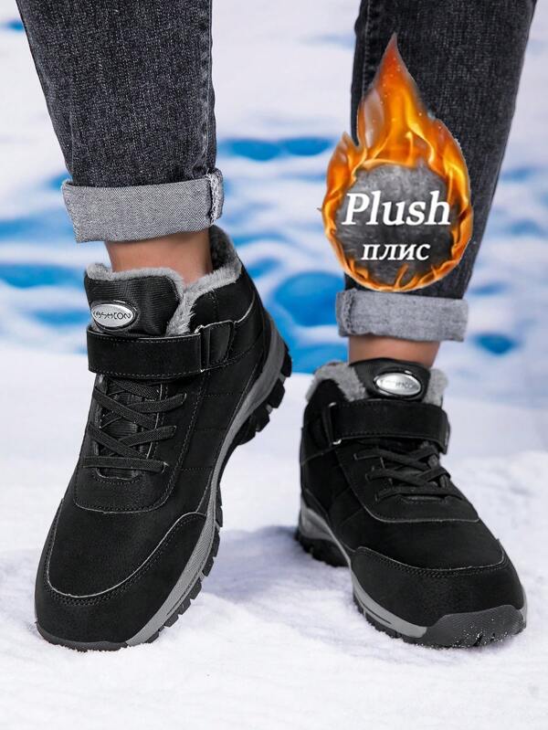 1双男士保暖雪地靴羊毛内衬防滑高帮短靴老年人适用东北冬季2025年新款