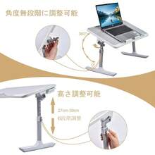 Bed Table, Laptop Desk, Bed Desk, Book Stand Function, PC Stand, Height Adjustable, Foldable, Low Table, Tablet Holder, Smartphone Holder, Lightweight, Height Adjustable, Angle Adjustable, With Drawer - 60 x 40 厘米 - 查看 3