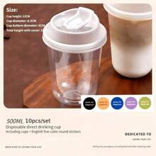 10pcs 20Pcs 50pcs/Set 360/400/420/500/520ml Plastic Drinking Cups With Lids Disposable Cups For DIY Iced Coffee Smoothie Cold Drinks Thick Direct Drinking Cup Milkshake Hot Coco Birthday Party Supplies With Random Kawaii Sticks