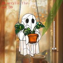 1pc 2D Acrylic Light Catcher - Gothic Style Halloween Decor For Home, Bedroom, Living Room Wall Decoration (Non-Glass Material), 2D Flat