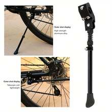 Adjustable Telescoping Mountain Bike Kickstand - 26.01-35.99cm Range, Heavy-Duty Aluminum Alloy With Secure Locking Mechanism, Fit For 40.64cm/50.8cm/60.96cm/66.04cm Tires, Black, Mountain Bike Accessories, Sleek Bike Accessory, Reliable Bike Stand, Durable Construction - Black - View 4