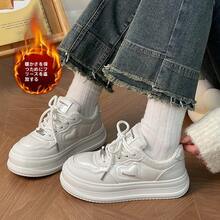 Women Skateboarding Shoes - 藕粉紅色(加絨) - 查看 5