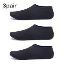 1 đôi/3 đôi giày đi biển unisex, giày lặn mềm, giày đi nước chống trượt chống cắt kiểu đi chân trần - Nhiều màu - Xem 11
