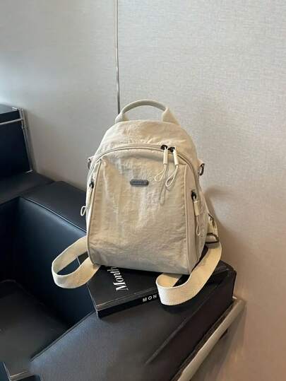 大容量通勤旅行背包，时尚单肩斜挎多功能手提包，适合8英寸笔记本电脑。书包