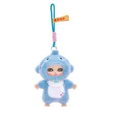 Cute Plush Animal Figurines - Kitten, Green Dinosaur, Blue Shark, Tiger, Bear, Penguin Dolls, Desk Companions, Bag Charms, Decorations, Christmas, Party Favors, Birthday Gifts. Hard Plastic Interior - 15cm - View 9