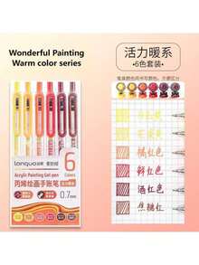 LANGUO New Launching Clicker Gel Pen 6pcs/Set,54/90colors Morandi Journal Pen Set, High-Quality Large Capacity Colorful Gel Pens, Low Saturation INS Style, Classroom Notes, Journaling, Reading Summaries, Meeting Minutes, Work Planning, Mind Maps, Specialized For Quick-Drying Ink, Precision Tip For Stable Ink Flow - Multicolor - View 16