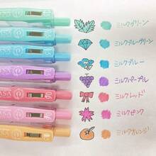 Sarasa Clip 0.5mm Ballpoint Pen 8 Color Set JJ158CMK - 白色 - 查看 3