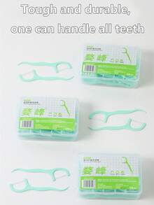 500-50 piezas Hilo dental, Hilo fino, Palillos de dientes, Caja de hilo dental, Palillo de hilo dental portátil, Hilo fino, Caja de hilo dental, Palillo de hilo dental portátil, Conveniente, Limpieza oral diaria fácil, Limpieza profunda, Esencial para la vida diaria, Decoración del hogar para la sala de estar, dormitorio, baño, suministros de viaje, boda, fiesta, cumpleaños, regalo para hombres, mamá, papá, amigos, Año Nuevo, accesorios, regalo divertido