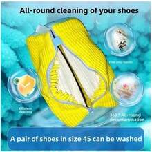 Laundry Shoe Washing Machine Bag For Washer Dryer Cleaning Reusable Sneakers Shoes Unstain Kit - Grey - View 3