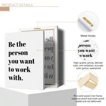 1 幅帆布海报“做你想成为的人”，励志名言墙面艺术装饰画，适用于家居装饰、客厅和卧室，无框 - 彩色 - 查看 8