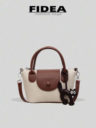 New Fashion Women's Handbag, Solid Color Minimalist PU Dumpling Bag With High-End Sense, Jute Rope Pendant, Suitable For Dating, Shopping, Versatile & Exquisite