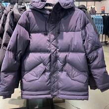 Nike Chaqueta acolchada con capucha para hombre, resistente al viento y cálida, para deportes y uso casual - Morado - Ver 2