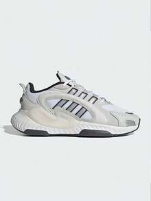 Adidas 阿迪达斯 Originals HI-TAIL 2.0 多功能面料低帮跑鞋，男款，白色和灰色，2000 年代风格 - 淺灰色 - 查看 2