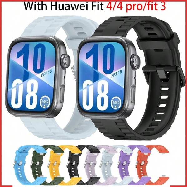 1pc Soft Silicone Sports Case + Strap Compatible With Hua Wei Watch Fit 4 Pro Band Men/Women,Heavy-Duty Sweatproof Rubber Cover Bracelet Wristband Compatible With Hua Wei Watch Fit 4Pro Smartwatch Accessories, School Supplies For Students Campus Essentials